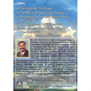 Blessings Holy Spirit - web - back