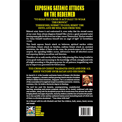 Exposing – web – back