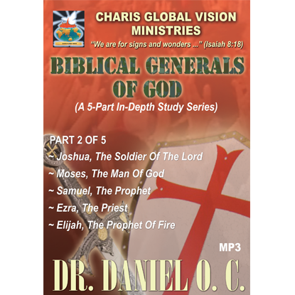 Generals 2 – web – front