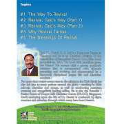 Revival Way - web - back