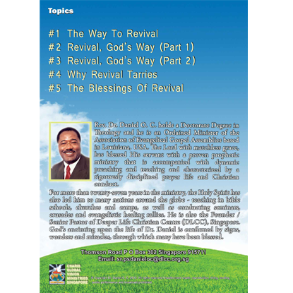 Revival Way – web – back